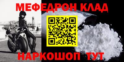 apvp Дубна