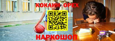 каннабис Заволжье