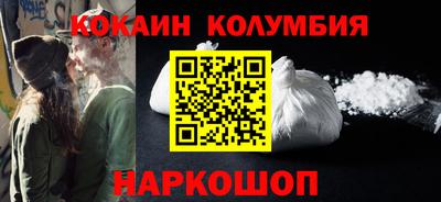 apvp Дубна