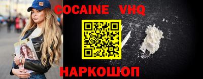 прущие крисы Заводоуковск