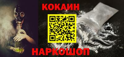 каннабис Заволжье