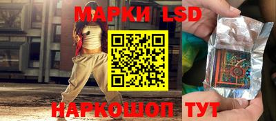 амфетамин Жуковский