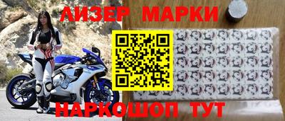 каннабис Заволжье