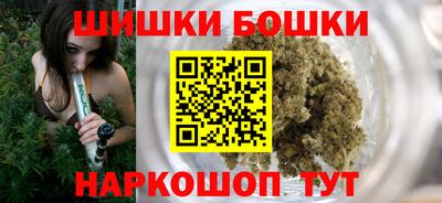 прущие крисы Заводоуковск