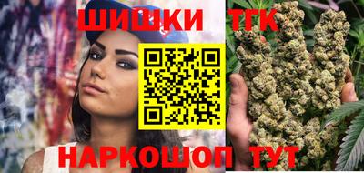 меф Донецк