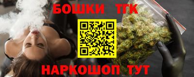 сатива Донской