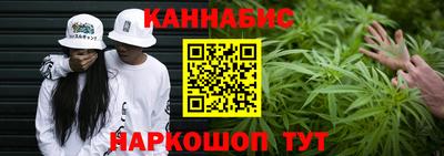 прущие крисы Заводоуковск