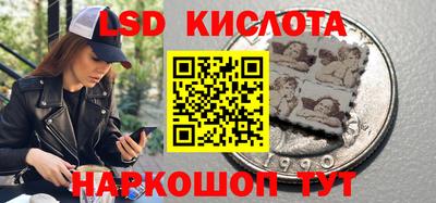 амфетамин Жуковский