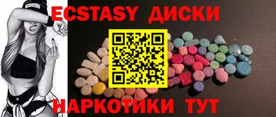 каннабис Заволжье
