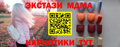 каннабис Заволжье