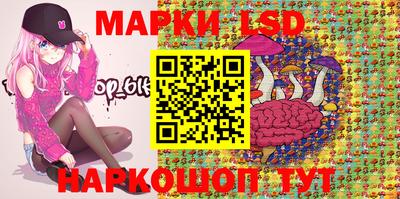 амфетамин Жуковский